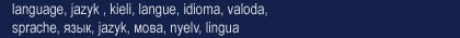 LANGUAGE2